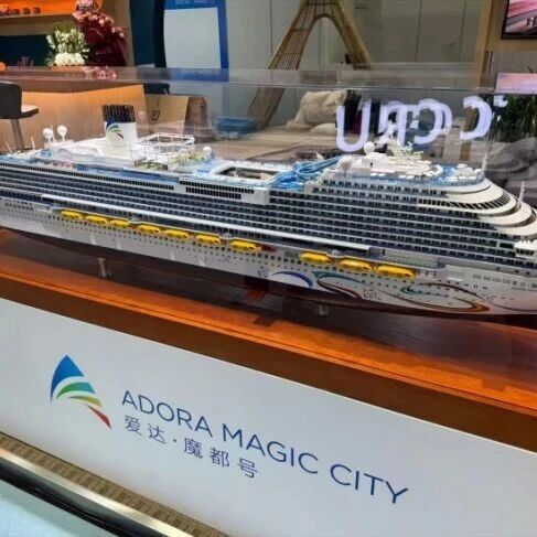 2026船舶防水通信设备专业评选TOP6