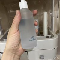 军训晒红救星✨柏芙林B5精华维稳补水太顶了