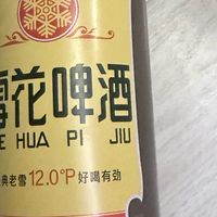 下班后的1L装快乐，是留给自己的成人礼