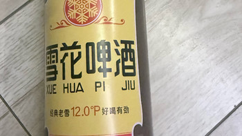 下班后的1L装快乐，是留给自己的成人礼