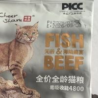 幼猫猫粮哪家好？先看工艺，低温烘焙比高温膨化强在哪