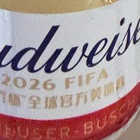 下班后的仪式感，是这罐百威给的