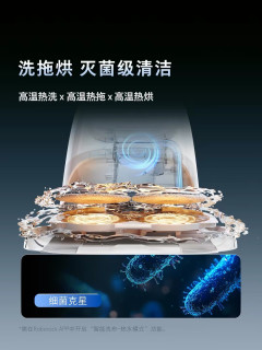热门款石头P20 Max真实体验，聊聊到底值不值得入手