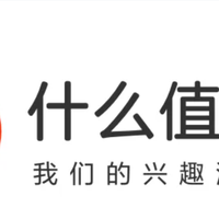 Layout设计省5天？嘉立创“有料季”6层板PCB免费POFV一文讲透