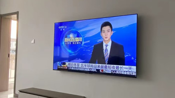 中小客厅闭眼入✨长虹75寸智能电视！超清高刷+政府补贴超划算