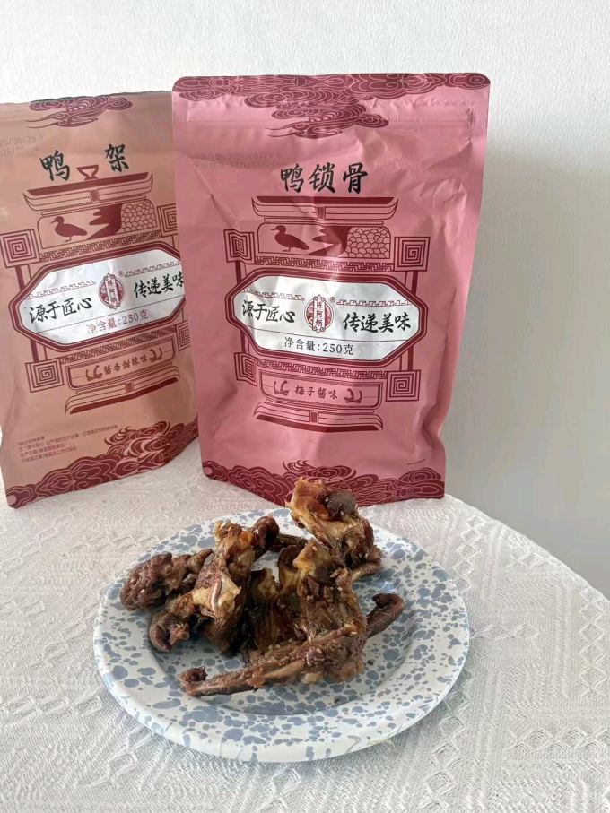 陈阿炳肉干肉脯