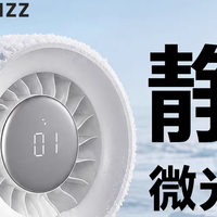 贴膜后断触开镜慢？冠之套银翼高导银纤维快半拍