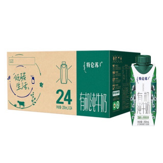 超值特卖：蒙牛特仑苏有机纯牛奶