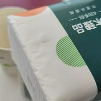 420张超大包✨原生木浆抽纸！居家用纸自由拿捏