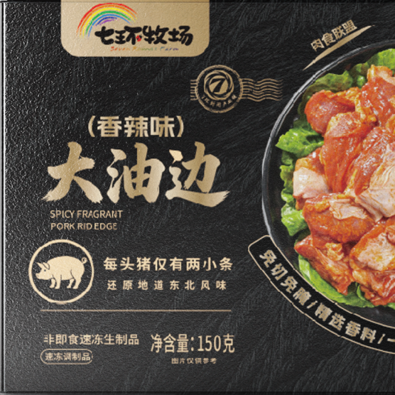 家用生鲜食材怎么选？靠谱生鲜品牌推荐
