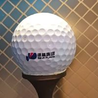 儿童玩具
