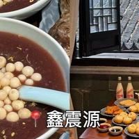 苏州人私藏的9家宝藏小店，便宜好吃不绕路！