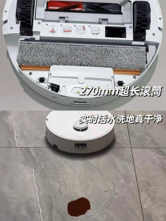 石头 P20 活水版亲测半个月｜说句真香不过分