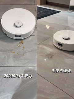 石头 P20 活水版亲测半个月｜说句真香不过分