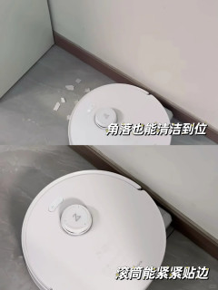 石头 P20 活水版亲测半个月｜说句真香不过分