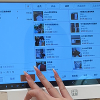 四大主流服装店收银系统优缺点盘点（2026）｜实测帮你科学选型