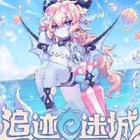 追迹迷城1.1大版本9.4日更新盘点：新角色+新地图+新BOSS一览
