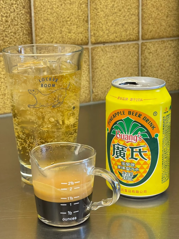 饮料