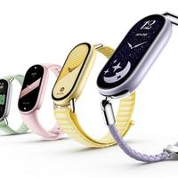 小米手环11首销289元起，十年最薄9.99mm续航21天，四款机型怎么选