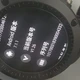 性价比最高的4G插卡手表！骁龙芯+安卓7.1，二手只要70元