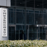 证监会出手私募募集新规，500万门槛量化，承诺收益直接违规