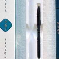 眉笔怎么选？新手不踩雷！5类眉笔选购攻略花西子首乌眉粉笔实测