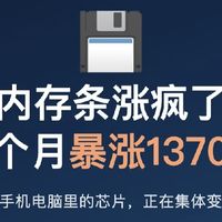最新优惠
