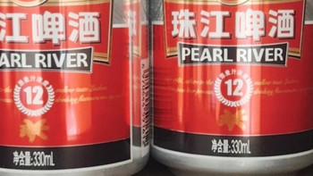珠江啤酒：下班居家的松弛时刻