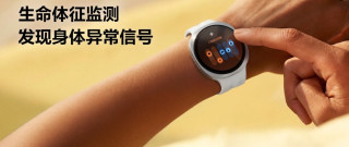 智能手表健康监测哪个好：拆开三星Galaxy Watch9的一条健康提示