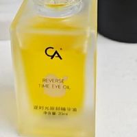 想要淡化细纹眼油怎么选?混油怕闷痘,2款眼油淡纹效果绝绝子