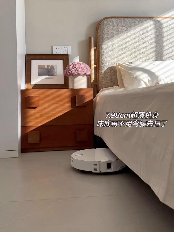 扫拖一体机