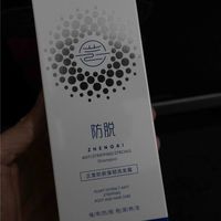 早晨洗头下午就塌的上班族固发防脱洗发水这样挑，守住发缝更安心