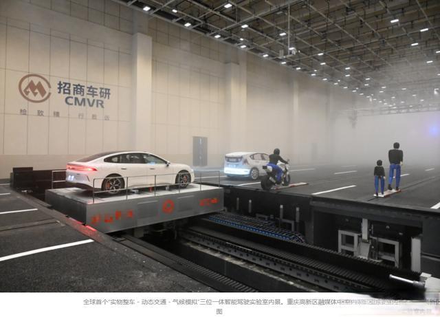北京广州已能打到无人出租车：实测避坑指南，费用省一半但有三个大坑必须知道