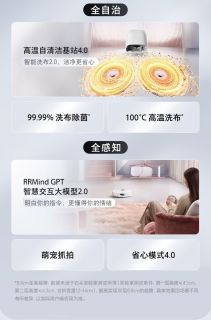 解放双手新高度，P20 Max的“全自动”哲学