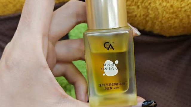 什么眼油改善色素型黑眼圈？色素困扰薄皮3款眼油柔化褐色黑眼圈