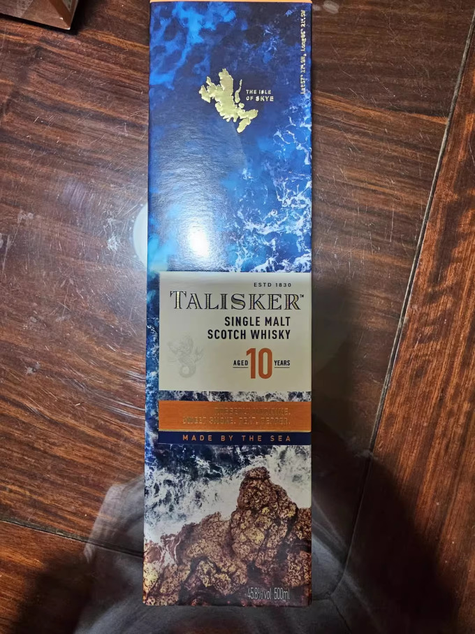 洋酒