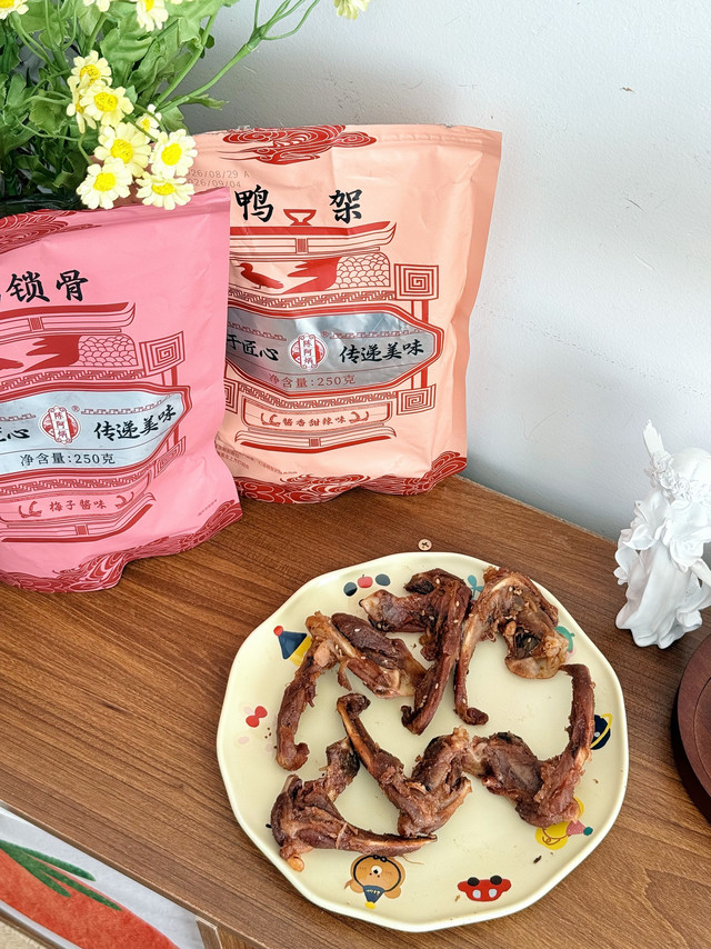 年货肉类零食封神✨终于挖到不干不齁的梅子风干鸭货