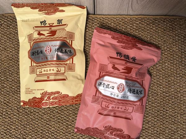 挖到宝✨年货肉食选它！拒绝湿漉漉卤味