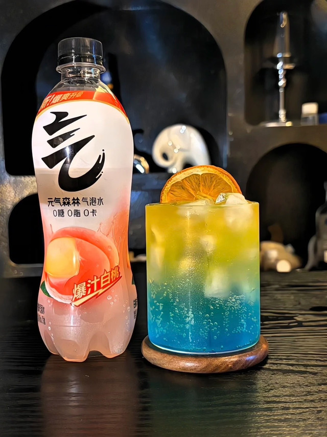新手零失败！这杯海边日落调酒，颜值口感双在线
