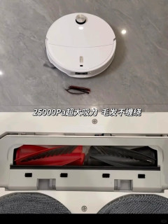 88㎡三口之家实测｜石头 P20 Ultra Plus，带娃家庭的清洁救星