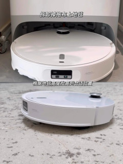 88㎡三口之家实测｜石头 P20 Ultra Plus，带娃家庭的清洁救星