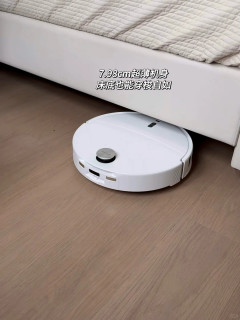 88㎡三口之家实测｜石头 P20 Ultra Plus，带娃家庭的清洁救星