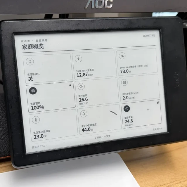 Kindle吃灰党被"AI复活"刷屏了：翻完全网20多篇实操帖，4条路线、3笔账和5个坑都摆出来