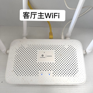 家里没预埋网线，卧室只能当信号死角？这周的赛道组网测评评论区吵翻了：翻完实测帖和翻车帖，先做完这道四选一题再花钱