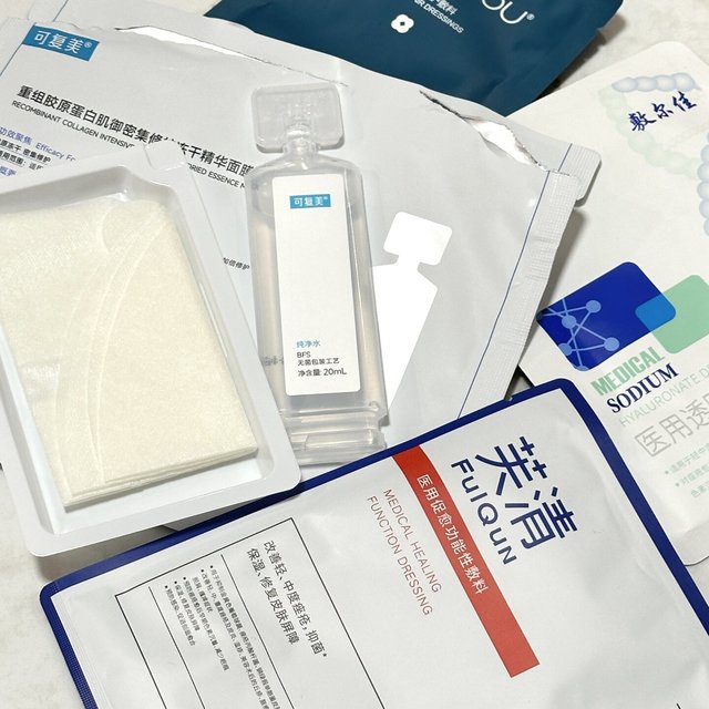 黄金微针999元到6999元一次：9月约单前，先弄清决定白不白做的4个变量