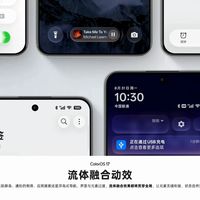 九月六大旗舰全确认：9/7OPPO老款先涨价、9/9苹果只发Pro、月中Find X10登场——等等党该哪周动手、预算怎么摆、国补帮不帮得上，账我核完了