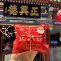 桂花还没开，杯子里和香薰机里全是"桂花香"：对完全网约200篇帖，茶的香气分4种来路，10个土办法只有3个能用
