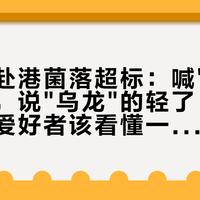 最新优惠