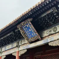 雍和宫“去一次寡三年”,吓住的不该是求姻缘的人:对完20多条实录和两份热帖,谁留在雍和宫、谁转场红螺寺、谁去火神庙,一次分完