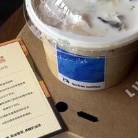 瑞幸"工位微醺"刷屏：+3元上威士忌？酒精版虎斑橘不是每家店都有，先看完这篇再冲
